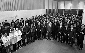 [Prize] Haeahn Architecture, Awarded for the President's Certificate of Top Enterprise Awards for Job Creation