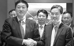 [Newspaper] Korea Economic News: MOU Signed between HAEAHN and China-Korea Demonstration Zone