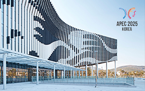 [News] Hwabaek International Convention Center : The APEC Summit Stage Shaped by Haeahn Architecture, Pride of Korean Design