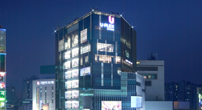 U-Plex : Hyundai Department Store Sinchon Branch Annex
