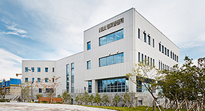 Jeju NIA Global Center