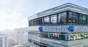 Centum General Hospital