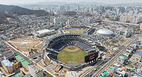 대전 한화생명 볼파크